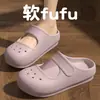 Sapatos Mary Jane perfurados franceses para mulheres 2026 novo estilo antiderrapantes respiráveis bico fechado praia ao ar livre sandálias Birkenstock verão