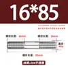 Varilla Roscada de Acero Inoxidable 304 de Doble Extremo, Varilla Roscada Extendida con Conexiones Roscadas en Ambos Extremos, Varilla de Perno Roscado, Varilla Prisionera M3-M24