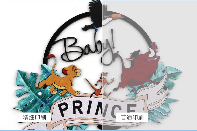 详情页-9.26_09