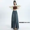Jeans Anchos Estilo Americano Antiguos para Mujer Otoño Cintura Alta Sueltos Adelgazantes Lavados con Flecos Retro Pantalones Rectos