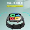 Aplicável ao Smartwatch Honor Choice 6i Watch Película Macia Composta 3D Curva Honor Choice 6i Película de Hidrogel