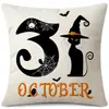 Funda de Almohada Halloween Calabaza Divertida Transfronteriza Amazon Estampado de Lino Funda Decorativa para Cojín de Sofá del Hogar