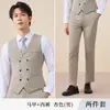 Nova Roupa de Trabalho Primavera e Outono 4S Loja Vendas Uniforme de Trabalho Conjunto de Colete Gerente de Hotel Colete Damasco de Botão Duplo