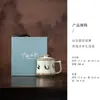 Dunhuang Bailarinas Apsaras Taza de Té de Cerámica con Tapa Taza de Oficina Taza de Té de Alta Calidad para Uso Personal