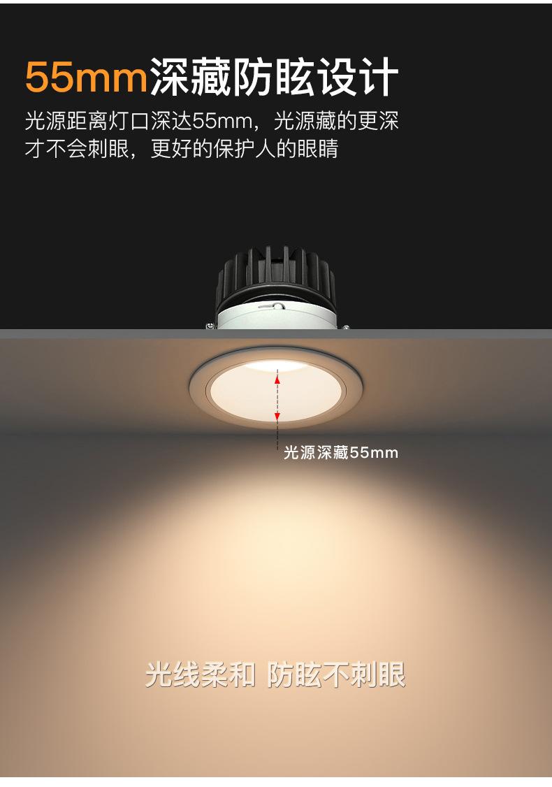 卡姿圆形弹簧款t筒灯_07.jpg