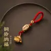 Nuevo llavero colgante estilo chino, accesorio para teléfono, accesorio para bolso, joyería creativa cultural tradicional de alta gama china, adorno colgante de nicho
