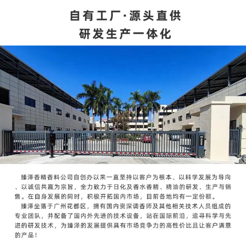 微信图片_20250508132913
