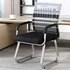 Cadeira de Computador Cadeira Ergonômica Cadeira de Escritório Confortável para Longos Períodos Sentado Cadeira com Encosto para Casa Cadeira Curva Banqueta para Sala de Conferências