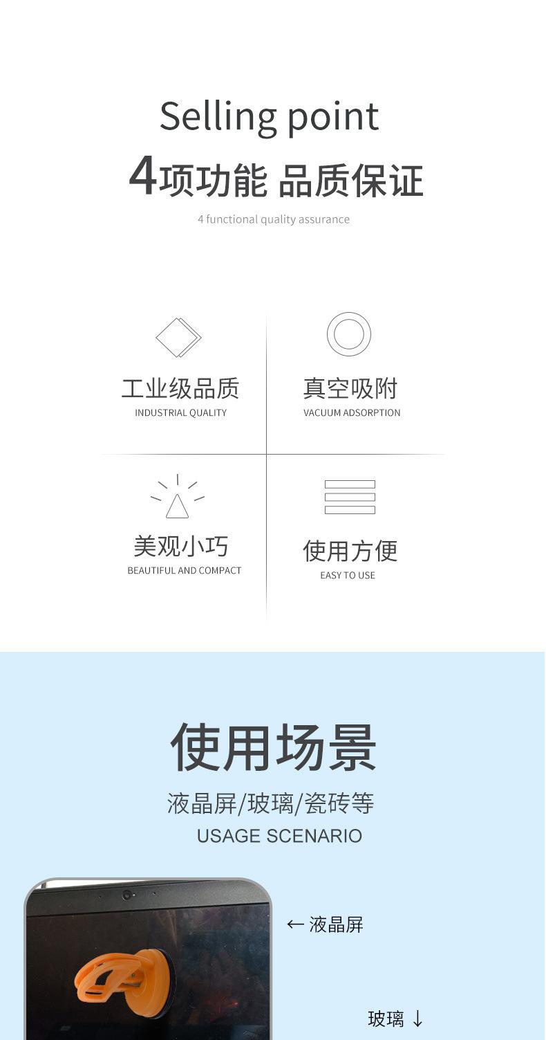 详情图11.jpg