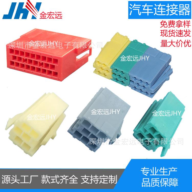 黄绿蓝系列+ 拷贝