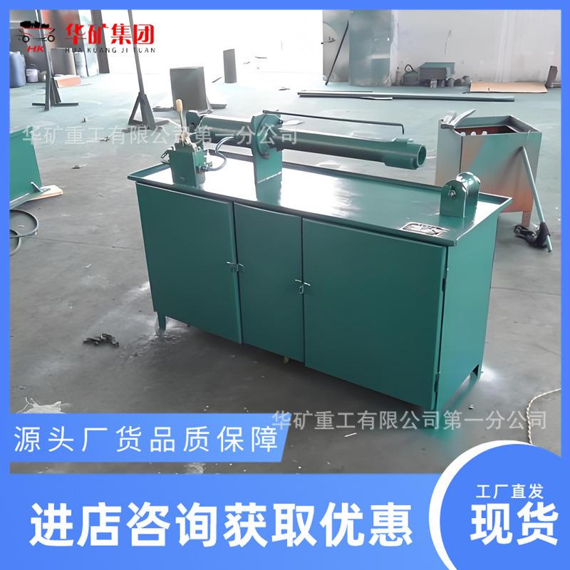 3e32e6e8-b907-4a52-9058-837356