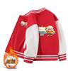 Chaqueta de Otoño para Niños 2025 Nueva Estilo Americano Chaqueta de Béisbol Engrosada de Forro Polar para Niños en Otoño e Invierno