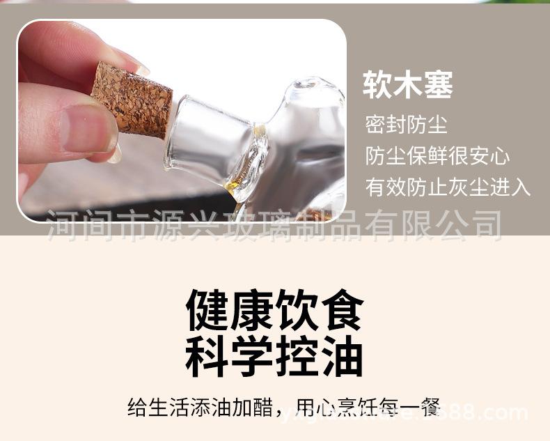 详情_09.jpg