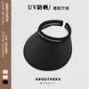 Sombrero de Protección Solar para Mujer, Sombrero de Sol de Verano, Sombrero de Rafia con Revestimiento de Goma Negra de Copa Abierta, Ala Ancha, Sombrero de Sol que No se Vuela para Ciclismo, en Stock, Elegante
