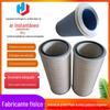 Snap-on CKAH32100 cartucho de filtro de ar cartucho de filtro de poeira industrial cartucho de filtro de poeira revestido de aço inoxidável 304 fabricante de cartucho de filtro de poeira