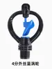 Aspersor de 4 Pontos em Forma de Maçã tipo Chuva com Rotação Automática de 360 Graus para Irrigação, Jardinagem e Rega
