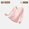 Top Térmico de Lana en Oferta con Bolsillo, Protección Cálida para Vientre y Cintura, Capa Base Sin Costuras Otoño e Invierno para Periodo Menstrual para Mujeres