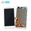 La pantalla es adecuada para el ensamblaje de pantalla VI X5pro, pantalla x5pro LCD táctil integrada interna y externa