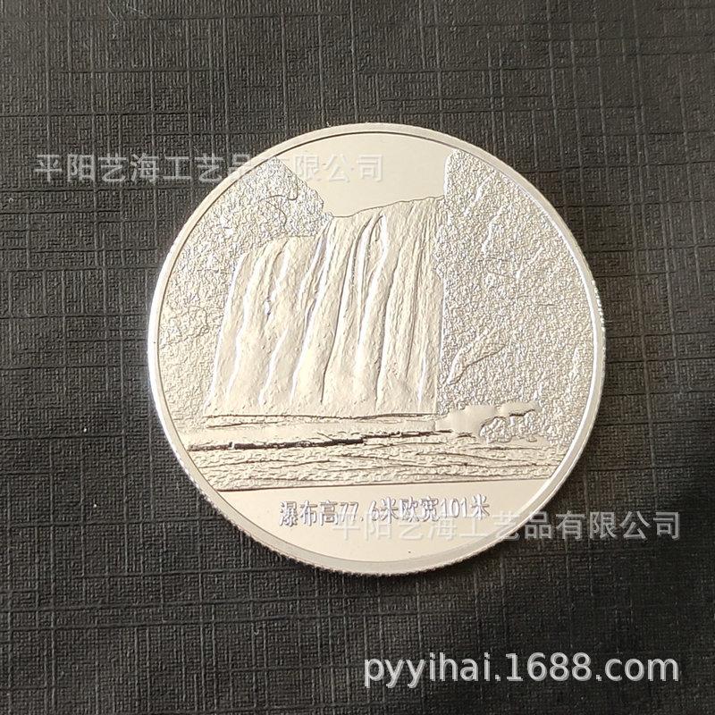 微信图片_20240718084640_副本
