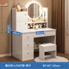 Penteadeira para Quarto, Modelo Simples Moderno 2026 Novo, Mesa de Maquiagem com Espelho, Gabinete de Penteadeira para Quarto Principal, Mesa de Maquiagem para Uso em Aluguel