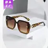 Gafas de sol cuadradas para hombre y mujer, nuevo modelo 2026, protección UV, específicas para conducir, gafas de sol de alta gama para mujer