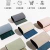 Muestras de Tela, Muestras de Color, Muestras de Textura, Cortinas Gruesas de Chenille con Protección Solar y Opacas, Hechas a Medida para Toda la Casa, Sala de Estar y Dormitorio