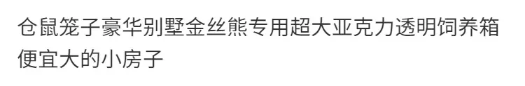 df32a889-7391-41d6-9f19-3029e9eaf363.png