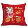 Almohada Año Nuevo 2025 Año de la Serpiente Funda de Almohada Roja Festiva Hogar Sala de Estar Sofá Cojín Funda de Almohada Puede Hacer logo