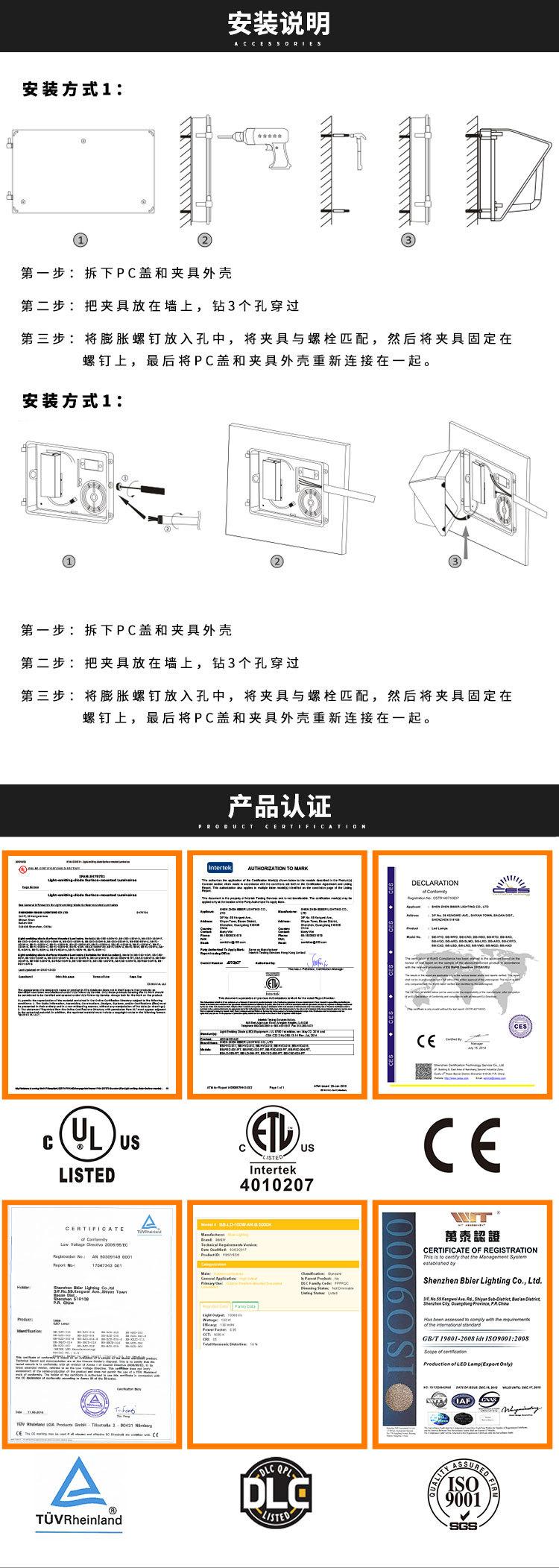壁灯2_08.jpg