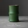 Taza Creativa de Cerámica y Bambú, Taza Grande de Maestro, Taza Personal, Set de Té Kung Fu Retro, Taza de Degustación de Té, Taza Individual