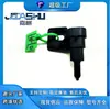 Suministro Directo de Fábrica Venta Caliente Sensor de Temperatura del Coche para Buick Cadillac 10248414