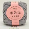 Grande Bola de Fio de Tecido de Alta Elasticidade para Crochê DIY Artesanal de Chinelos, Bolsas, Bonecas, Cestas de Armazenamento e Materiais de Tecelagem para Berço
