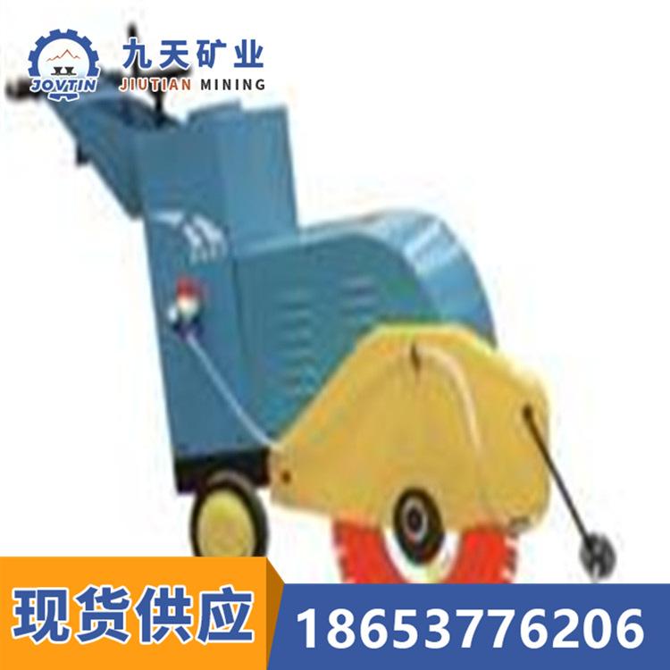 新HQL18电动马路切割机3