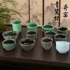 Taza de Celadón Ge Ware, Taza de Té Estilo Alto, Taza Individual para Uso Doméstico, Regalo para Invitados, Regalo de Cumpleaños, Taza de Aroma para el Anfitrión, Juego de Té Kung Fu