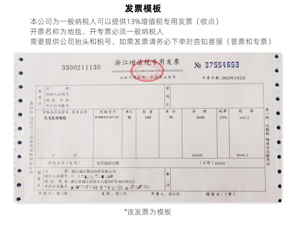 微信图片_20220518111513_副本