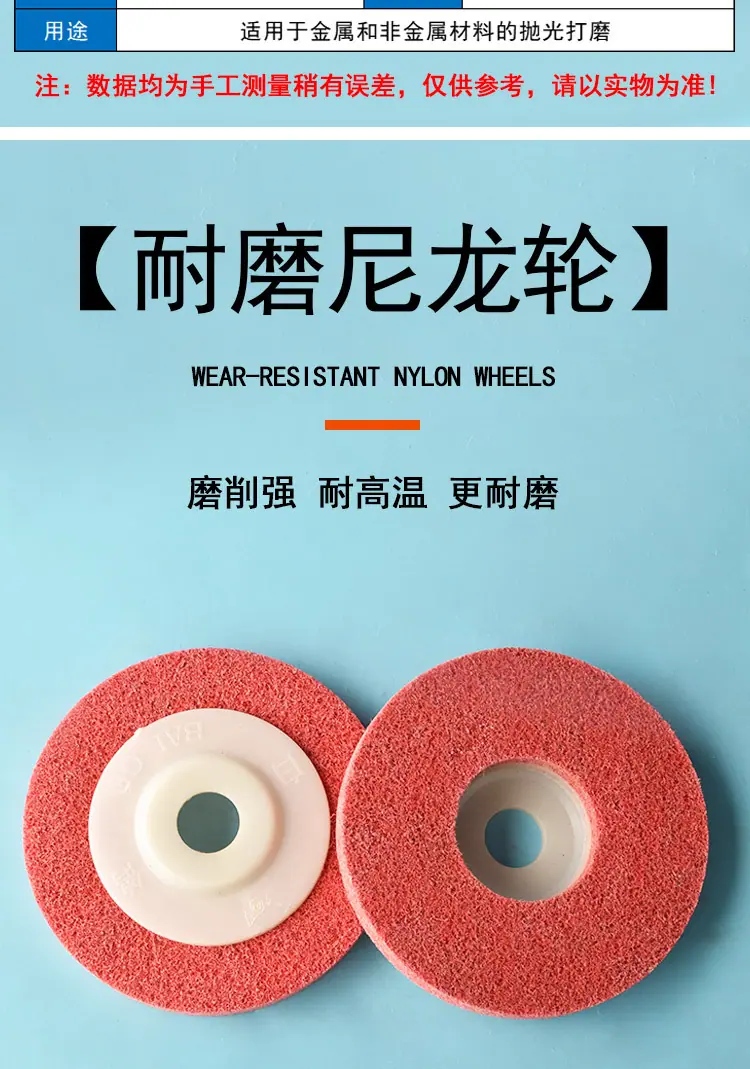 塑盖_03.jpg