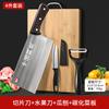 Cuchillo de cocina Longquan traje combinado para el hogar cuchillo para cortar huesos tienda insignia oficial cocina cocina