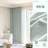 2025 Novas Cortinas Blackout Totais Downton Abbey com Textura Exquisita em Relevo, Proteção Solar, Sem Furos, Direto do Fabricante
