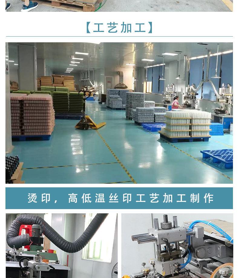 气泡瓶详情页_16.jpg