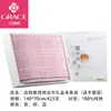 Jielia Caja de Regalo de Toalla de Baño 100% Algodón Paquete Individual Regalo Festivo de Boda Toalla de Baño de Acompañamiento Set de Toallas de Baño Regalo de Bienestar para Protección Laboral