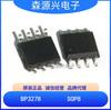 Jingfeng Mingyuan Bp3278 Paquete Sop8 Alto Valor Bp Chip Controlador Led para Atenuación Triac