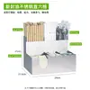 Novo Produto 0.8 Suporte de Copo de Papel de Aço Inoxidável Bar de Café Loja de Chá com Leite Rack de Armazenamento de Canudos e Guardanapos Rack de Posicionamento Multifuncional
