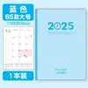 Plano Diário Agenda desta Semana Diário Agenda Botão de Cogumelo Caderno de Folhas Soltas Pin-card de Autodisciplina Caderno Atacado