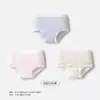 Calzoncillos tipo bóxer de algodón para niñas Balabala Shorts Triangulares para Niños Pequeños y Grandes Ropa Interior de Cuatro Esquinas para Bebés Paquete de Tres de Clase A