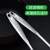 Juego de Seis Piezas de Utensilios de Cocina de Acero Inoxidable para Cocinar, Espátula Doméstica, Cucharón para Sopa, Espumadera, Cuchara para Servir, Engrosado al por Mayor
