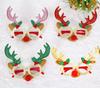 Gafas Decorativas Navideñas 2026 para Adultos y Niños, Regalos de Navidad, Suministros Festivos, Monturas Creativas para Gafas de Fiesta al por Mayor