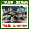 Mesa de Billar al por Mayor Mesa de Billar Rusa Mesa de Billar Rusa de Madera Maciza Club Interior Hogar Mesa de Billar Snooker