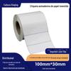 Rolo Placa de Cobre Autoadesivo Papel Etiqueta Hot Selling 100X30 Pequeno Lote Impressão de Logotipo Etiqueta Adesiva Papel Revestido