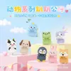 Personalize Desenhos Animados Fofos Bonecos Deitados Caixa Surpresa Capas de Celular Decorações de Tela de Notebook Acessórios DIY com Fotos e Amostras