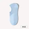 Calcetines Antibacterianos de 10A para Mujer, Algodón Puro, Resistentes al Olor, Absorbentes de Sudor, Calcetines Invisibles Tipo Boat sin Costuras, Lycra Elástica, Silicona Antideslizante, Corte Bajo